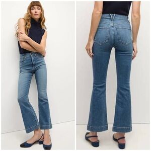 Veronica Beard Carson high rise kick flare jeans